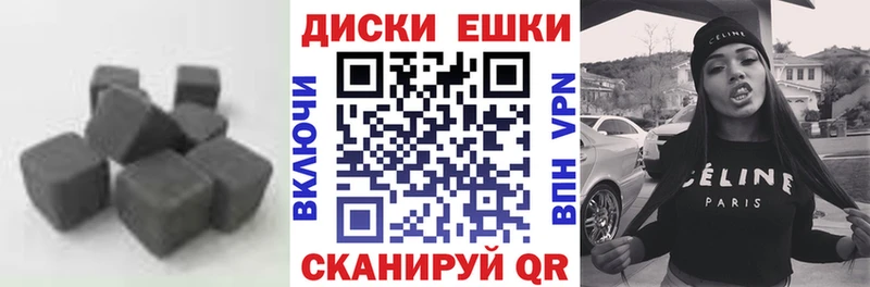 ЭКСТАЗИ XTC  мега как зайти  Арзамас 