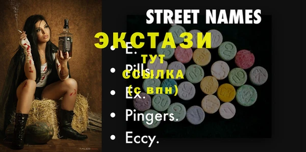 apvp Киренск