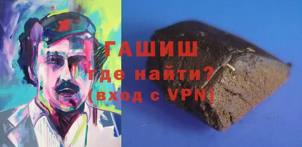 PSILOCYBIN Кинешма