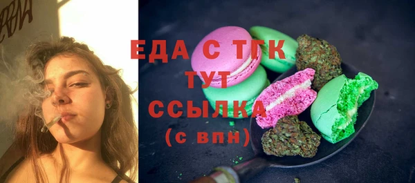 PSILOCYBIN Кинешма
