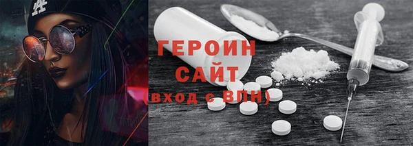 PSILOCYBIN Кинешма