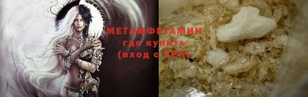 PSILOCYBIN Кинешма