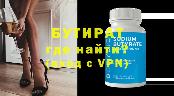 apvp Киренск