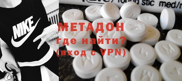 PSILOCYBIN Кинешма