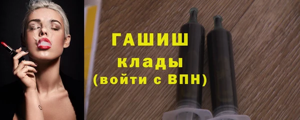 трава Киреевск