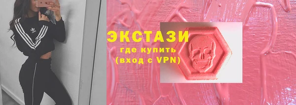 apvp Киренск