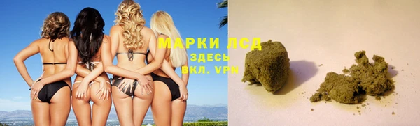 PSILOCYBIN Кинешма