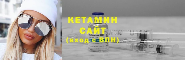 трава Киреевск