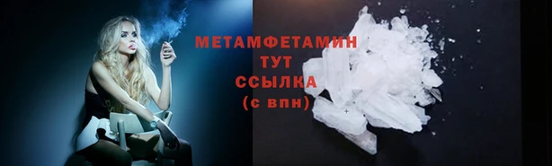mix Костерёво