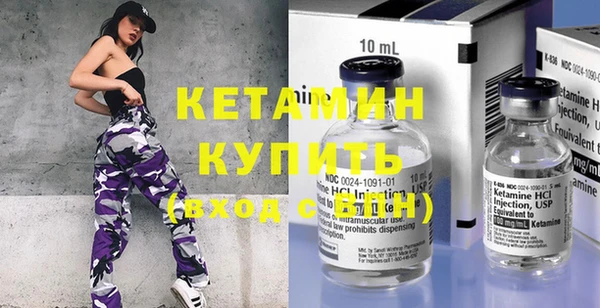 PSILOCYBIN Кинешма