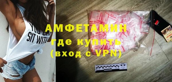мескалин Карталы