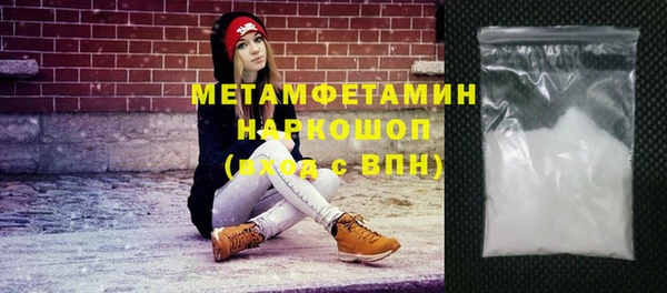 apvp Киренск