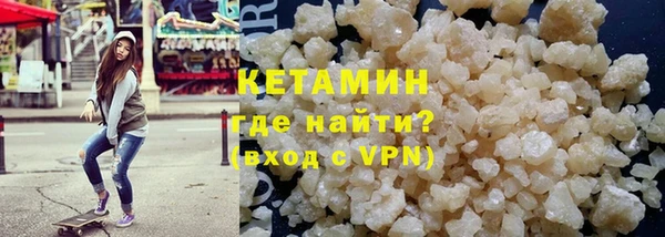 трава Киреевск
