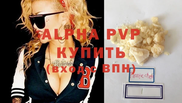 PSILOCYBIN Кинешма