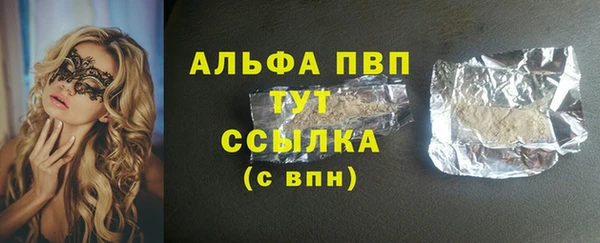 PSILOCYBIN Кинешма
