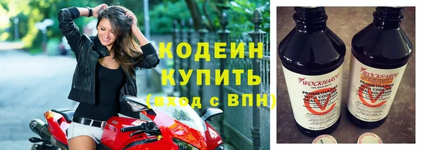 трава Киреевск