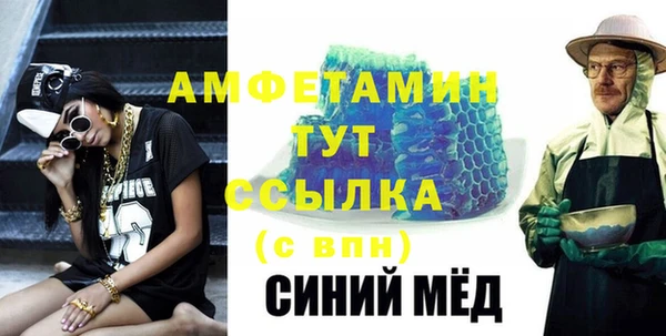 apvp Киренск