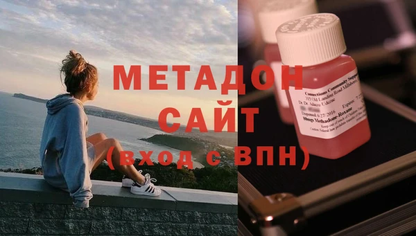 apvp Киренск