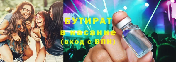 apvp Киренск