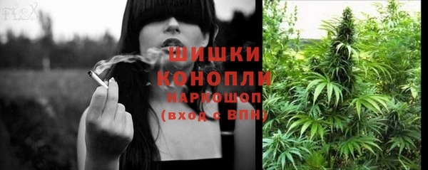 трава Киреевск