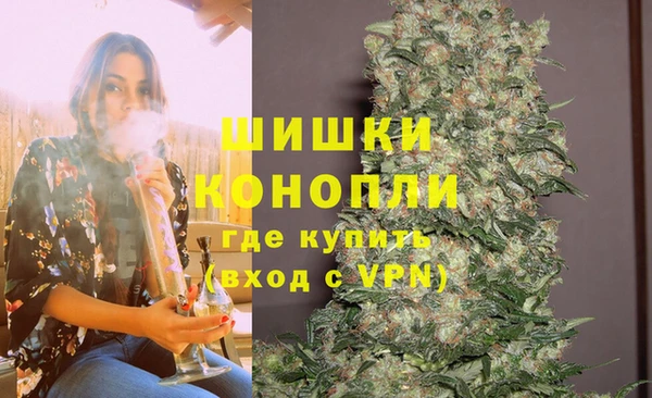трава Киреевск