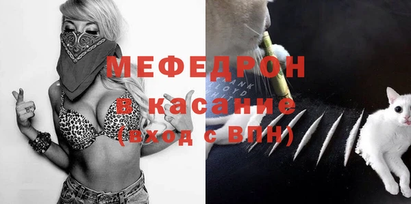 дурь Касимов