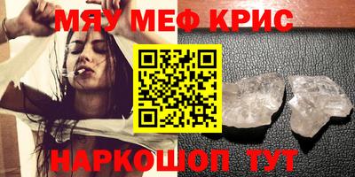 МДПВ Среднеуральск