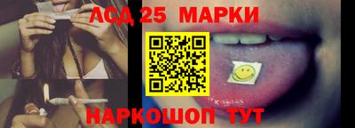 круглые Нальчик