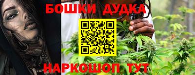 трава Нарткала