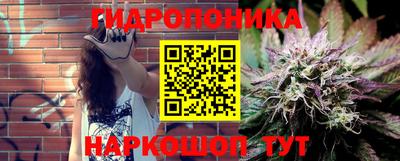 трава Нарткала