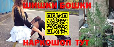 круглые Нальчик