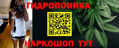 круглые Нальчик
