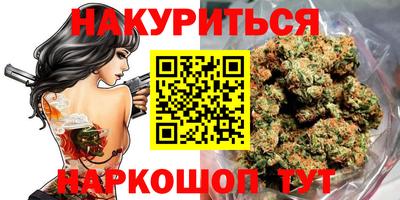 круглые Нальчик