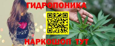 круглые Нальчик
