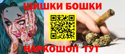трава Нарткала
