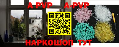 круглые Нальчик