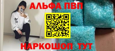 круглые Нальчик