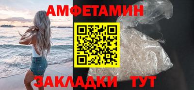круглые Нальчик