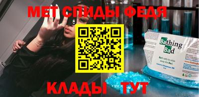 трава Нарткала
