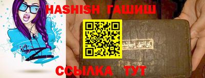 круглые Нальчик