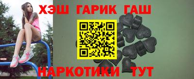 круглые Нальчик