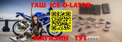 трава Нарткала