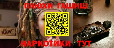 круглые Нальчик