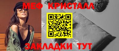 кокаин колумбия Старая Купавна