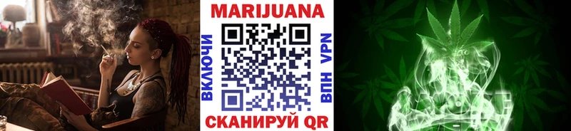 Конопля OG Kush  даркнет сайт  Арзамас 
